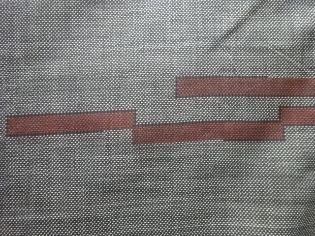 JAPANESE KIMONO / ANTIQUE KIMONO / SILK / DORO OSHIMA TSUMUGI (5 maruki) / WOVEN ABSTRACT STRIPE